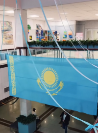 16 Желтоқсан - Тәуелсіздік күні